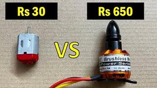 Rs 30 Vs Rs 650 Project