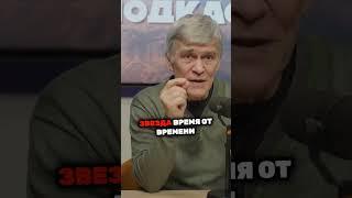 Почему новые звезды взрываются снова и снова #наука #космос