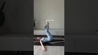 Упражнения для ПЛОСКОГО ЖИВОТА Как убрать живот #плоскийживот #осанка #упражнениянапресс