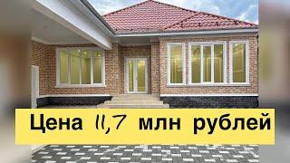  Продаётся дом в г. Грозный район ВойковаУчасток 4 соток 160 м2