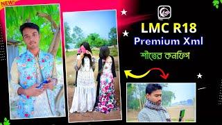 lmc 8.4 r18 camera apk  lmc শীতের কনফিগ ডাউনলোড  lmc 8.4 config file download | gcam lmc camera