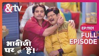 Tiwari Ji क्यों रो रहे हो ? |Bhabi Ji Ghar Par Hai -Full Ep 1101-20-Sep-2023|Tiwari Ji|@andtvchannel