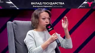 Трансплантация костного мозга: цена вопроса