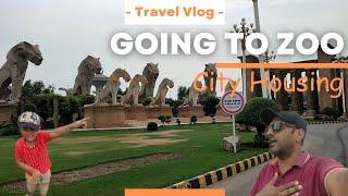 Going to Zoo|City Housing Gujranwala |Theme Park |City Housing Theme Park Gujranwala Pakistan