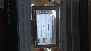 만도업그레이드