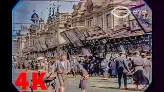 Old Video from 1900 in COLOR Tokyo Japan on streets