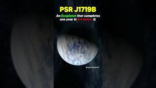 Earth vs Mercury vs PSR J1719B ️️ #space #shorts #spacehorizon90