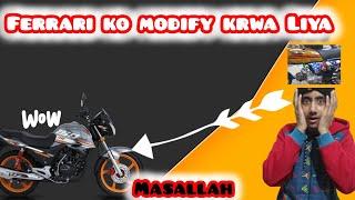 Finally Ferrari Ko Modify Krwa Liya ||Masallah🫀