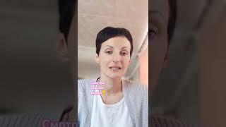 Анализ семьи по дате рождения!
