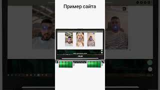 Сделаю   сайт для бизнеса   / лендинг под ключ /  Дмитрий Поглазов