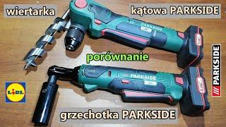 Grzechotka Parkside  12V porównanie z wiertarką kątową Parkside 12V