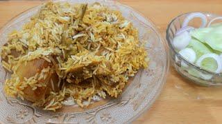 একদম সহজে ঝামেলাহীন ভাবে চিকেন বিরয়ানী | Chicken Biryani In Bengali | Chicken Biryani Recipe Bangla