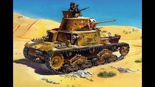 Order of Battle: Sandstorm-North Africa