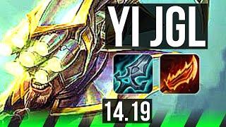 MASTER YI vs VOLIBEAR (JGL) | 16/3/7, Godlike | EUW Master | 14.19