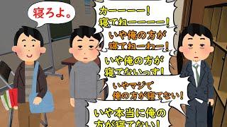 誰でも馬鹿になれる方法