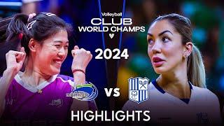 Tianjin Bohai Bank VS Gerdau Minas | Highlights | Women's Club World Champs 2024