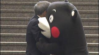 “くまモンの上司” 蒲島知事が退任「熊本の将来に心から安心」 くまモンと最後のハグ＆お見送りも…
