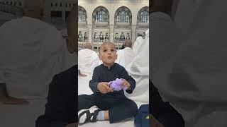 tasbih #tasbih #haj2025 #hajj #live