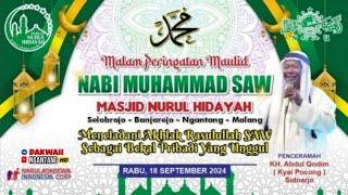  LIVE M.NURUL HIDAYAH SELOBROJO MEMPERINGATI MAULID NABI CERAMAH KH.ABDUL QODIM (Kyai.Pocong) 18/9.