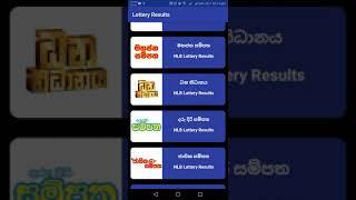 Lottery Results in Sri Lanka