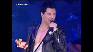 Sakis Rouvas - Na magapas