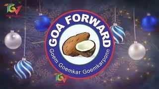 Goa Forward Chief Vijai Sardesai message to Goemkars on the occasion of Christmas,2024