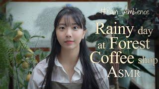 ASMR 숲속 카페에서 듣는 빗소리 1H l 간단롤플  Rain Ambience 백색소음 공부 집중