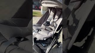 Cybex Coya - ультралёгкая прогулочная коляска для путешествий