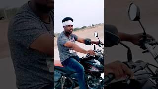 ఎంతవరకు ఎందుకొరకు ఇంత పరుగు అని అడక్కు #gamyam #rider #trending #viralshort #entertainment