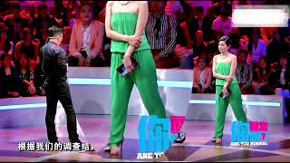 Chinese actress chen jia hua dipping shoeplay