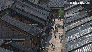 Kanazawa’s Higashi Chaya District Preserves Traditional Look | Nippon.com: Japan in Video