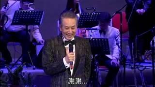 2014風華再現群星會演唱-2  青山  于櫻櫻  金澎  吳秀珠