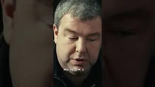 Это последний штрих к операции/ С чего начинается Родина/   #кино #фильм #мелодрама #сериал #film