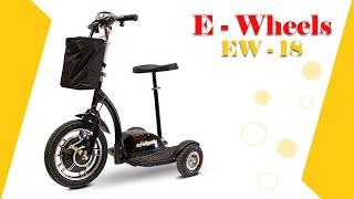 Features About EWheels EW 18 Stand N Ride Mobility Scooter