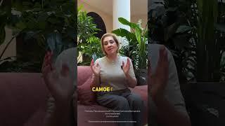 Как купить ХОРОШУЮ квартиру по цене АРЕНДЫ в 2025? #недвижимость #квартира #каккупитьквартиру