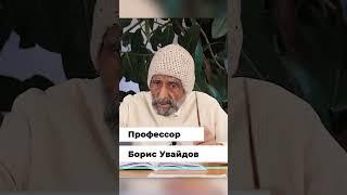 Гниение в ЖКТ