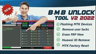 BMB Unlock Tool Free | BMB Qualcomm MTK FRP Unlock Tool | Oppo Vivo Samsung Mi