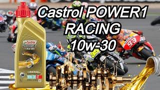  MOTO 4T Oil Castrol POWER1 RACING 10w30  - Review