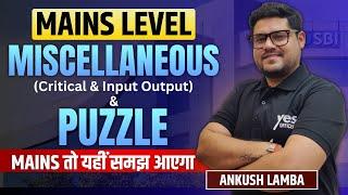 मज़ेदार सवाल  | Mains Level Miscellaneous & Puzzle | Reasoning By Ankush Lamba