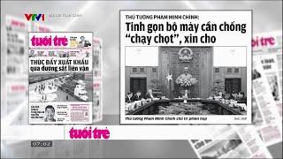 Tinh gọn bộ máy: Bộ trưởng và Thứ trưởng sẽ được chọn theo tiêu chí nào? | VTV24