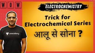 Trick for Electrochemistry Series | JEE Planet | JEE | Amit Kumar