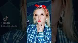 ой Сашка