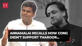 'Didn’t even ask for…', Annamalai recalls how Cong didn’t support Tharoor’s UN Secy-Gen candidature