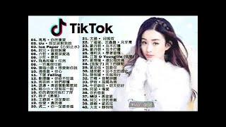 Lagu Mandarin KKBOX 2020 , Lagu Enak Didengar Waktu Santai,Best TikTok Music Chinese Song 你的重要,你從不知
