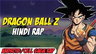 Dragon Ball Z Hindi Rap By Dikz | Hindi Anime Rap | Dbz Rap | [ Goku  AMV ]