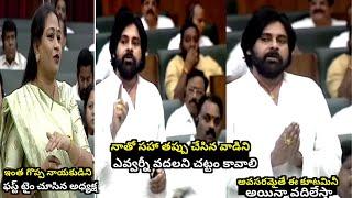 పెన్షన్ పండగ |roja new troll |CBN&PK trending troll|Jagan troll |kodali nani troll|pkCBN| trending