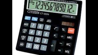 Team OVR Calculator  For MUT