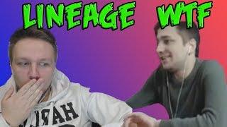 ТОП клипы Twitch | Lineage 2 WTF