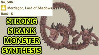 S Rank Synthesis Mordegon Lord Of Shadows Dragon Quest Monsters The Dark Prince