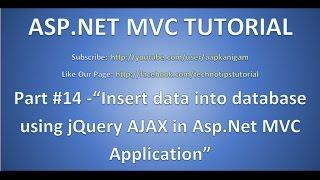 Part 14- Insert data into database using jQuery AJAX in ASP.NET MVC application